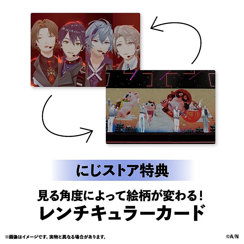 「(C) ANYCOLOR, Inc.」5枚目/5