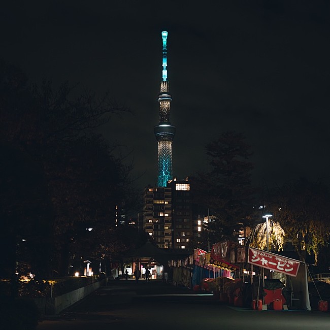 「天々高々（MOROHAアフロ×ヒグチアイ）、5thSG「びゅてぃほう」配信＆ラジオ初オンエア決定」1枚目/2