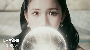 「IS:SUE、新曲「Phase」MVでキレのあるダンス」