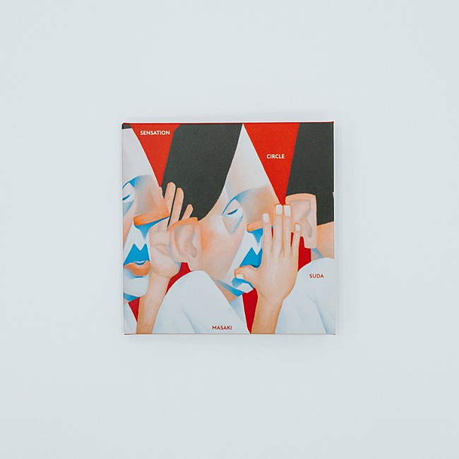 「菅田将暉 EP『SENSATION CIRCLE』紙ジャケット」5枚目/6