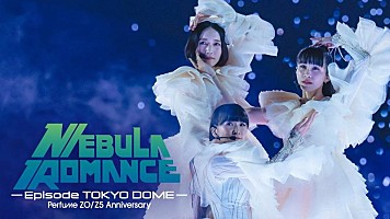 Perfume ライブツアー パンフレット ８セット（写真1-2枚目） Perfume ライブツアー パンフレット 8セット（写真1-2枚目） Perfume