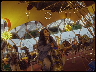 「NAQT VANEにも参加するYunoa、亡き父へ想いを綴ったソロ新曲「YOU」配信＆ビジュアライザー公開」
