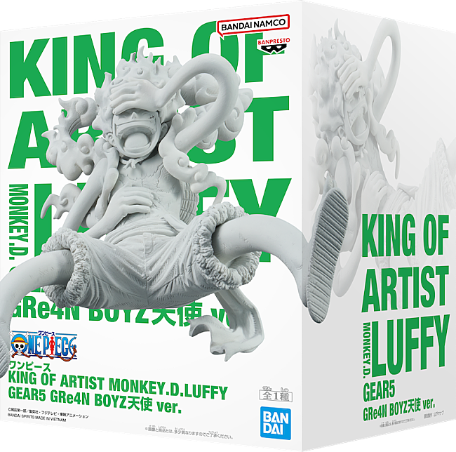 「アルバム特典オリジナルフィギュア(UNIVERSAL MUSIC限定セット ONE PIECEフィギュア 天使ver.)
」4枚目/5