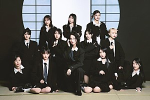 ≠ME、11thSGカップリング曲「はんぶんこクリスマス」MV公開 | Daily