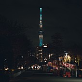 「天々高々（MOROHAアフロ×ヒグチアイ）、5thSG「びゅてぃほう」配信開始＆本人コメント到着」1枚目/2