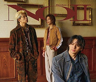 「【ビルボード】Number_i『No.II』が通算4度目となる総合アルバム首位　IMP.の2ndアルバムが2位に登場」