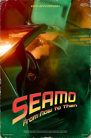 「SEAMO、ニューAL『From Now to Then』ジャケ写公開」