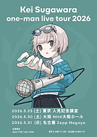200x_sub_image319875.jpg