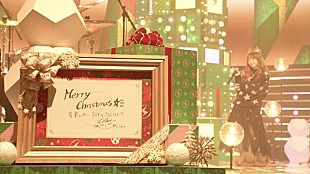 「幾田りら、『CDTVライブ！ライブ！』での“「Actor」Xmas Ver.”パフォーマンス映像を期間限定公開」