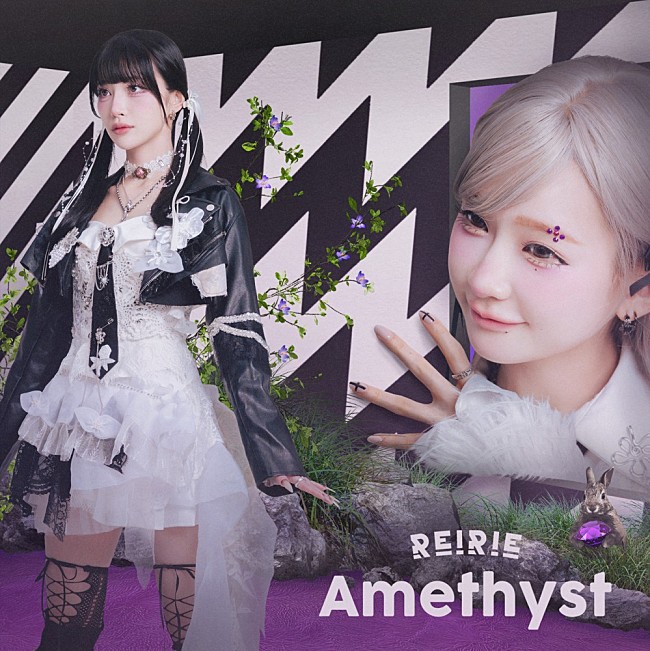 「1st EP『Amethyst』＜REI盤＞」4枚目/6