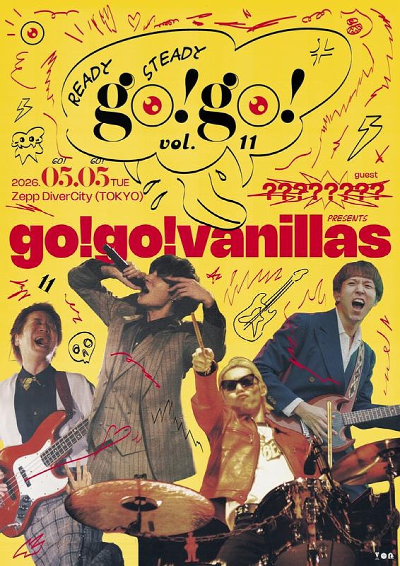 「go!go!vanillas、go!go!の日にZepp DiverCity (TOKYO)公演開催決定」1枚目/2