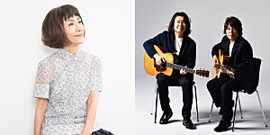 大貫妙子＆山弦「大貫妙子とギター・デュオ山弦、春のビルボードライブ・ツアー開催」