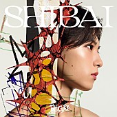 「龍宮城 デラックスアルバム『SHIBAI (Deluxe)』Sony Music Shop限定メンバーソロジャケット盤 KENT」6枚目/11