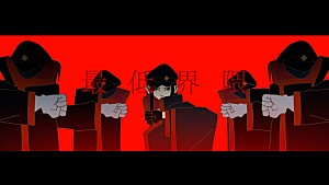 tuki.「tuki.、女子高生の目線で不満＆不安を書き殴った「最低界隈」MV公開」