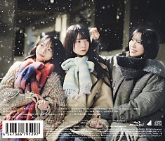 日向坂46『クリフハンガー』ひなた坂46楽曲センターは上村ひなの