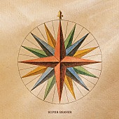 「SUPER BEAVER 配信シングル「生きがい」」2枚目/3