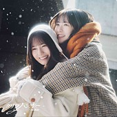 「日向坂46 シングル『クリフハンガー』初回仕様限定盤TYPE-B」3枚目/7