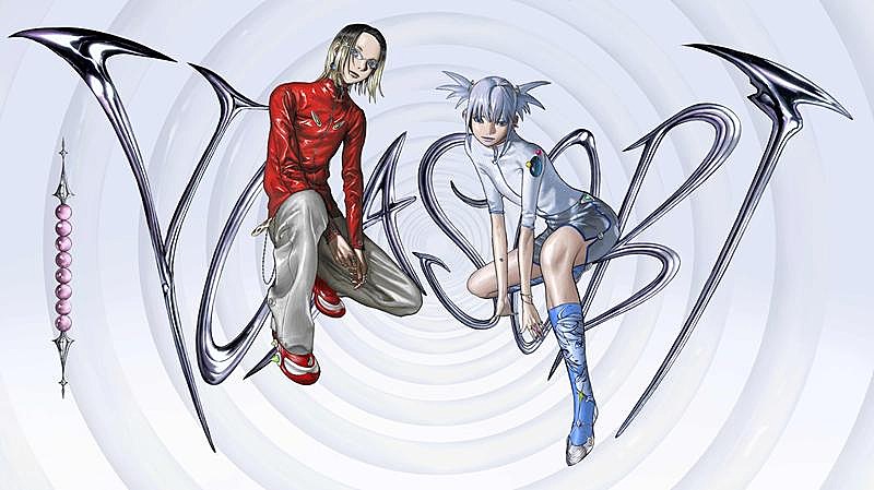 「YOASOBI、イラストレーター清巳が手がける新イラストビジュアル公開」1枚目/4