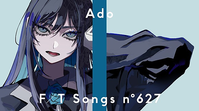 「Adoとファントムシータが初出演＜THE FIRST TAKE＞ 」1枚目/1