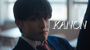 「STARGLOWのデビューに向けたティザー映像シリーズ「STARGLOW IS COMING」、第1弾はKANON編」