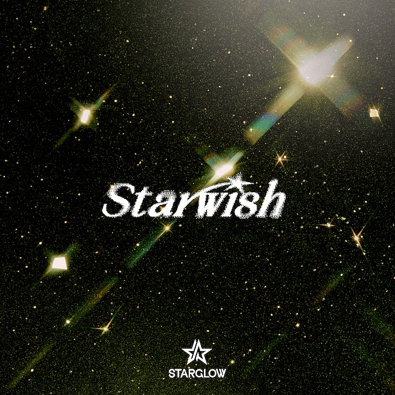 「STARGLOW シングル『Star Wish』」2枚目/3
