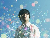 「秦 基博、志田未来主演ドラマ『未来のムスコ』主題歌を担当　1/20より配信スタート」1枚目/3