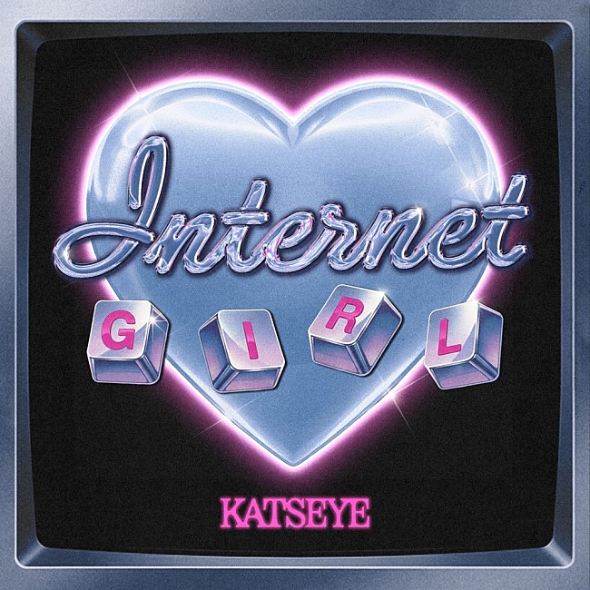「KATSEYE、2026年の幕開けを告げる新曲「Internet Girl」リリース」1枚目/2