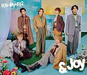 「【ビルボード】Kis-My-Ft2『&amp;amp;Joy』9.4万枚でシングル・セールス首位獲得 」1枚目/1