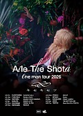 「【Aile The Shota Oneman Tour 2026 “キセキセツ”】」4枚目/4
