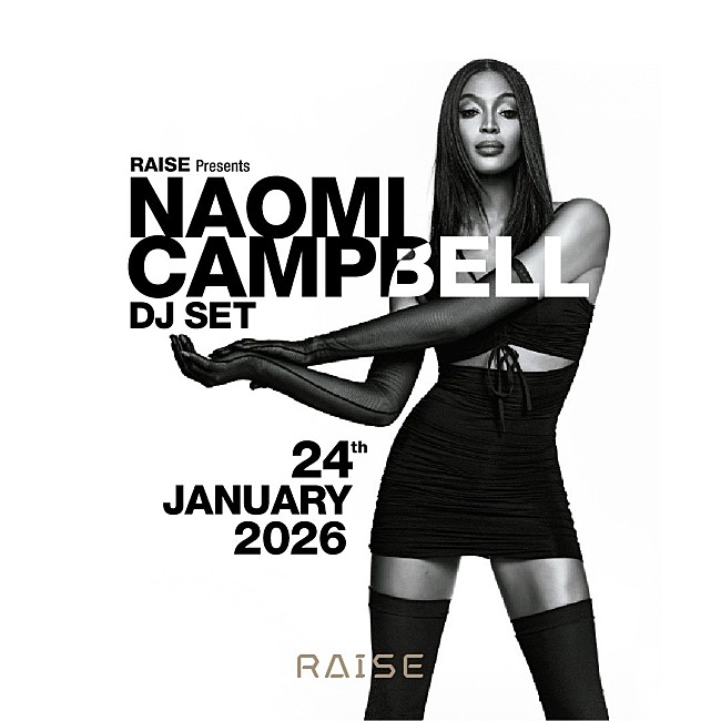 「ナオミ・キャンベル、来日DJセットが1/24に決定」1枚目/1