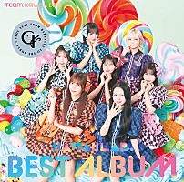 邦楽 KAWAII LAB. BEST ALBUM KAWAII LAB. BEST ALBUM - OTOTOY