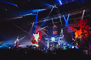 真天地開闢集団-ジグザグ、2025年の集大成となる禊【ジグザグ 大晦日の