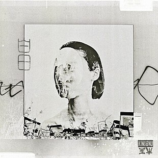 「King Gnu／Mrs. GREEN APPLEが8億回突破：今週のストリーミングまとめ」