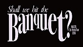 「【MAZZEL 1st ARENA TOUR 2026 &amp;quot;Shall we hit the Banquet?&amp;quot;】」2枚目/2