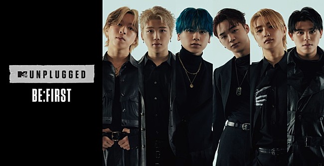 「BE:FIRST、初のアコースティックライブは【MTV Unplugged】」1枚目/1