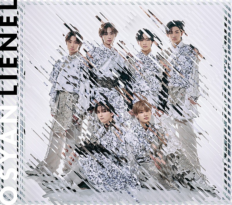 「Lienel EP『Osyan』初回限定盤B」3枚目/4