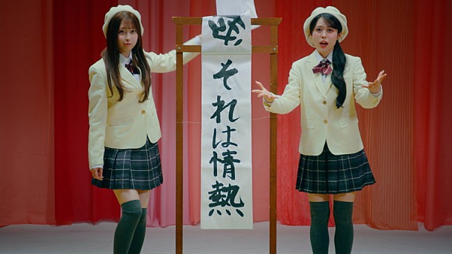 「『【MV】CUTIE STREET『ぷりきゅきゅ』』」6枚目/11