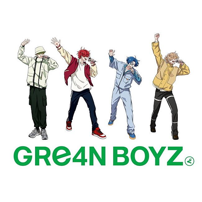 「GRe4N BOYZ、高知市PRソング「潮騒の詩」配信リリース」1枚目/3