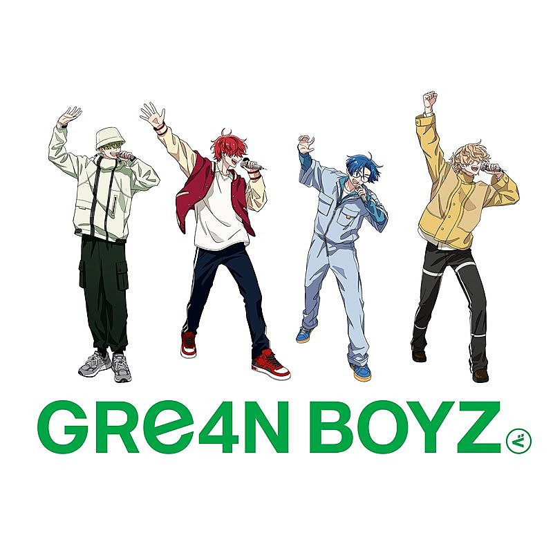 「GRe4N BOYZ、高知市PRソング「潮騒の詩」配信リリース」1枚目/3