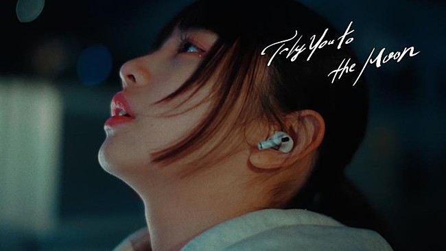 「映秀。、新曲「Fly You to the Moon」MV公開」1枚目/3