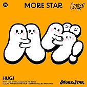 「MORE STAR 配信シングル「ハグ！」」10枚目/10