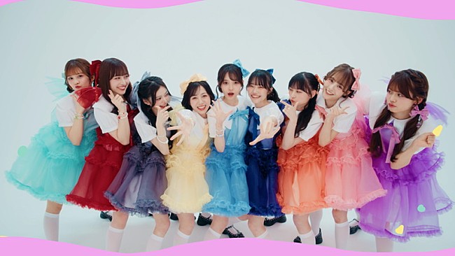 「『【MV】MORE STAR「ハグ！」』」8枚目/10