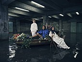 「女王蜂、アニメ『地獄楽』EDテーマ「PERSONAL」先行配信へ」1枚目/6