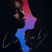 「REIKO 配信シングル「Lullaby」」2枚目/2