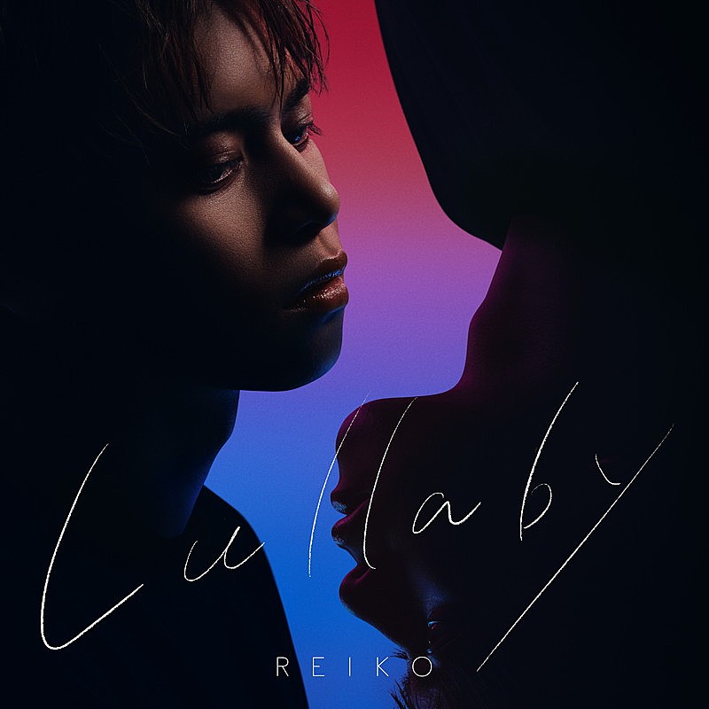 「REIKO 配信シングル「Lullaby」」2枚目/2