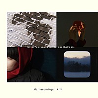 Homecomings、杉咲花主演ドラマ主題歌「knit」リリース＆MVティザー