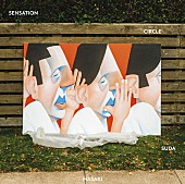 「菅田将暉 EP『SENSATION CIRCLE』通常盤」3枚目/3