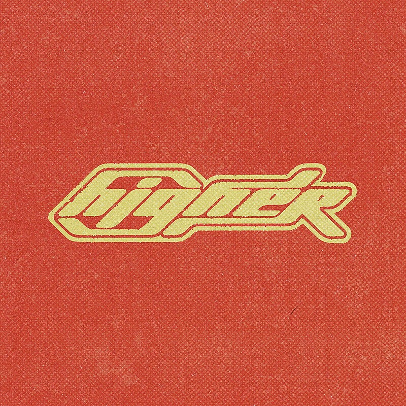 「春野 配信シングル「HIGHER」」2枚目/2