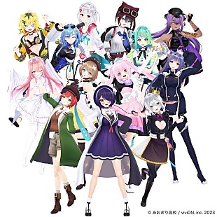 「あおぎり高校、アニメ『カナン様はあくまでチョロい』EDテーマを担当」