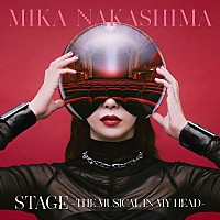 中島美嘉、ニューALのジャケット写真＆最新アーティスト写真を公開